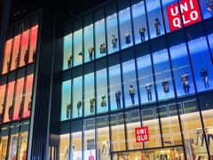 -优衣库(深圳万象天地旗舰店)