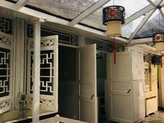 -丽江庭院之丽江往事(安定门店)