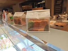 -崎本的店·专业酵种吐司(无锡万象汇店)