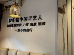 -沐善人家中医·推拿·理疗·三伏灸(新洲店)