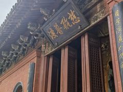 -洛阳白马寺