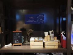 -黑草莓(重庆路店)