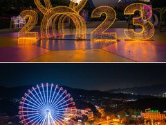 -横店影视城梦幻谷园区