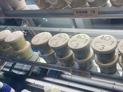 -宝珠奶酪(闵行仲盛店)