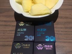 -四道菜·福建菜馆(新街口金鹰店)