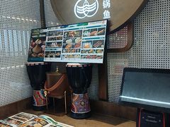 -鲜潭蒸汽石锅鱼(五道口购物中心店)
