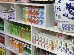 -味香林牦牛自助火锅