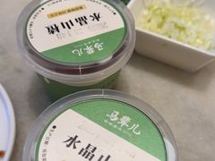 -牛街·马辈儿涮肉(牛街总店)