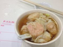 iphone_upload_pic-麦文记面家(佐敦店)