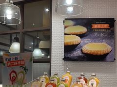 -新旺茶餐厅(嘉里城店)