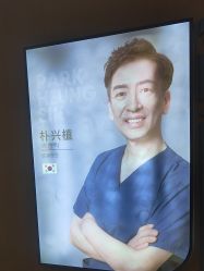 -上海首尔丽格医疗美容医院