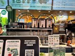 -鲜果时间·果蔬茶(欧亚商都超市店)