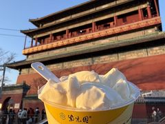 -紫光园(创始店)