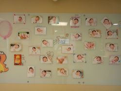 点击看大图 -杭州贝瑞斯美华妇儿医院·早孕·产检·儿科