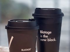 -BLATAGE COFFEE