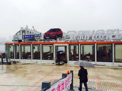 -珠江夜游广州塔·中大码头