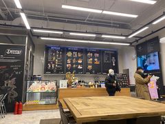 -OUR Bakery(三里屯太古里店)