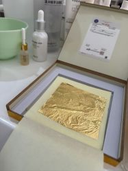 -skin79皮肤管理中心