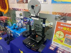 -斯坦星球AI编程·机器人科创·乐高科学·信奥·思维·专注力·STEM·竞赛考级(高新区绿宝广场龙湖狮山天街学习中心)