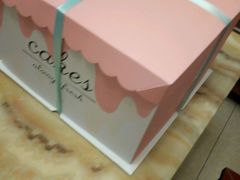 -甜心贝拉(西平路店)