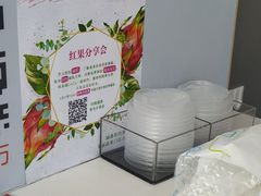 -CoCo都可(南京珠江路店)