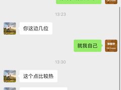 -阳朔岩邦攀岩户外运动俱乐部(西街店)