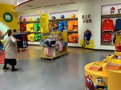 -m豆巧克力世界(上海世茂广场店)