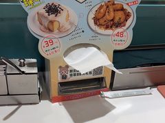 -翠华餐厅(宝安壹方城店)