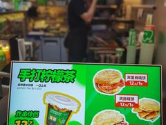 -卤山川·卤味炸串(南山益田假日店)