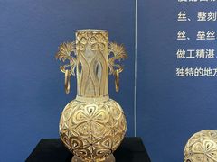 -国际非物质文化遗产博览园