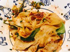 油泼面-汉唐宴长安食府