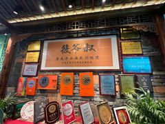 -筱爷叔·上海传统手工菜(玉树路店)