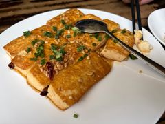 香煎自制豆腐-熙楼(翠湖店)