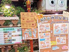-正佳雨林生态植物园