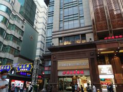 -上海烟草集团名烟名酒店(南京东路店)