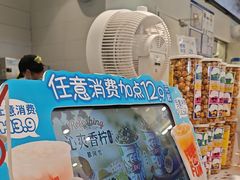 -DQ·蛋糕·冰淇淋(湖景东路店)