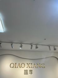 -瞧·享轻奢美甲美睫