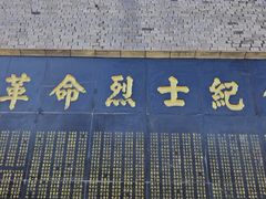 -解放阁
