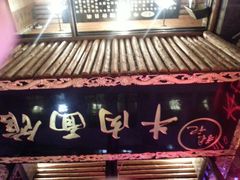 android_upload_pic-张记牛肉面馆(天津路店)