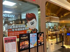 -比格比萨自助(宝山日月光店)