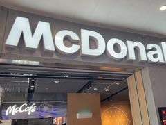 -麦当劳(中二横路店)