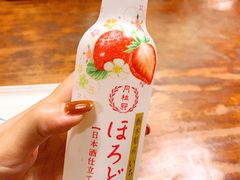 -蟹道乐(新宿本店)