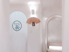 -茶是一枝花泡茶店