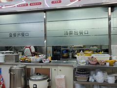 -玉华饮食店(茅台路店)