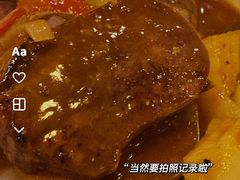 -玫瑰园西餐厅(新华大厦店)