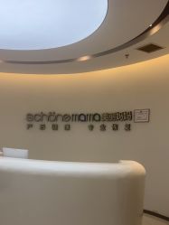 -美丽妈妈产后恢复中心(南桥旗舰店)