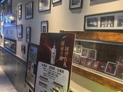 -满乡小馆