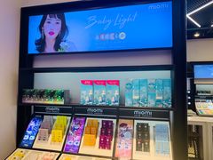 -miomi米欧米美瞳隐形眼镜(新世界大丸百货店)