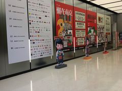 -金茂览秀城