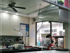 -荣阳楼(山塘街店)